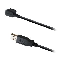Nabíjecí kabel Shimano EW-EC300