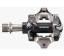 Nášlapné pedály Shimano GRX PDM8100UG SPD